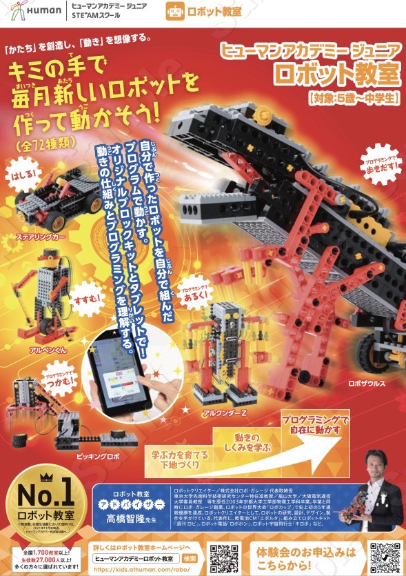 画像の説明 画像の説明